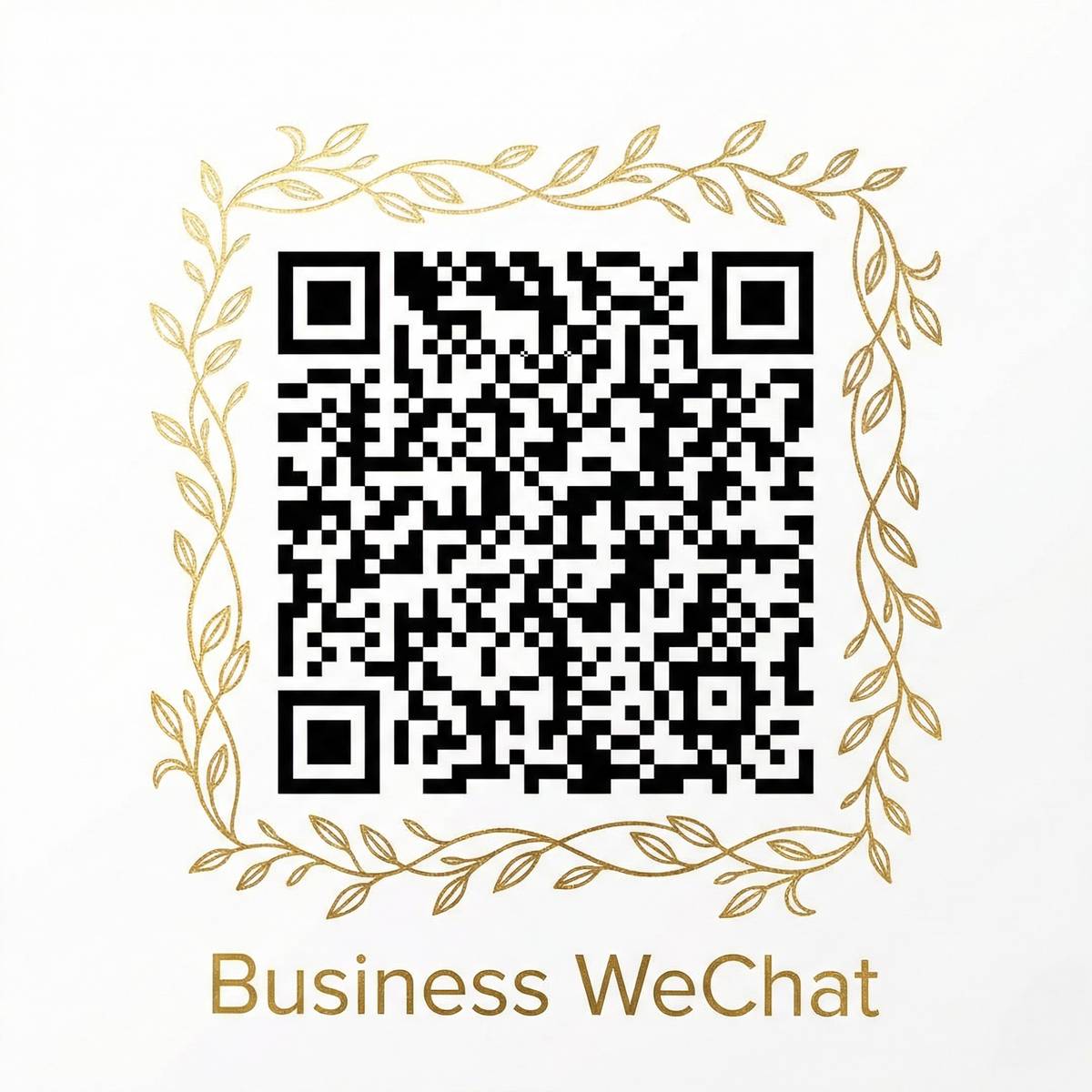 小马拉大车商务二维码